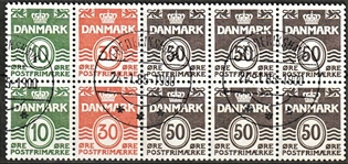 FRIMÆRKER DANMARK | 1984 - AFA HS 8 - Hæftesammentryk - Dobbeltstribe - Pragt Stemplet Frederikshavn